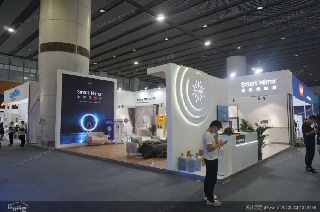 疫情渐远,展会复苏.2020cbd广州建材展【展会报道】