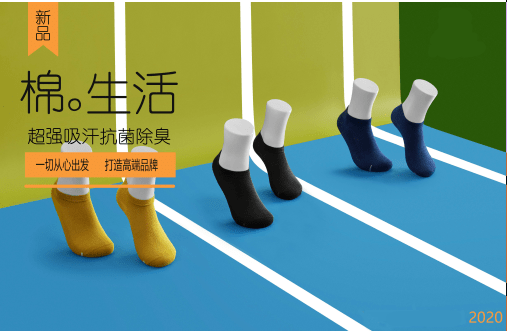 云朵|39.9元10双的夏季云朵袜,不起球不变形,比赤脚还舒服
