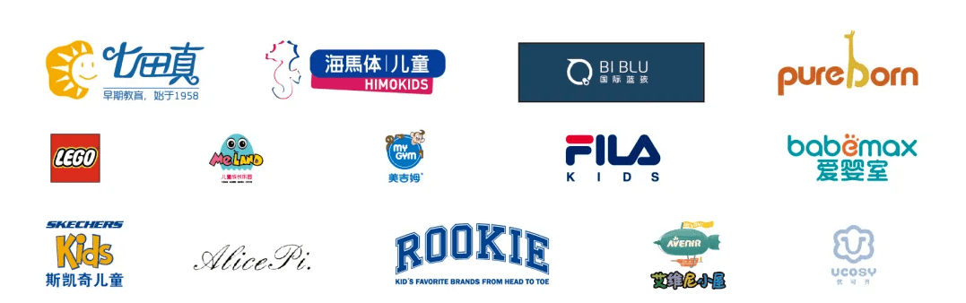 生活|独家爆料！7月25日，宁波万象汇携手210家超级大牌，燃爆全城！