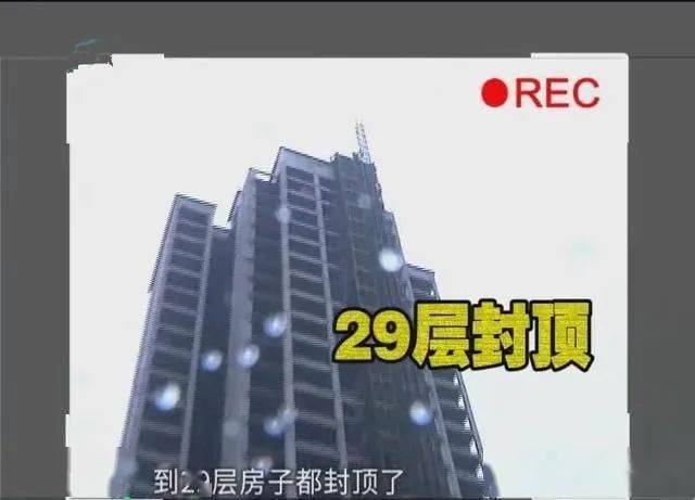 公寓|买两套公寓只有一扇门 想退？门也没有！