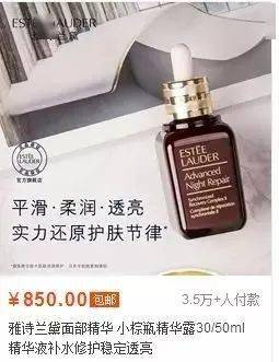 毛孔|原来想要拥有干净、清透的“初恋素颜脸”，只需要做好这一步！