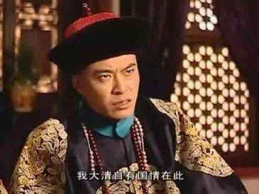 『子孙』怎样为子孙留下正确的历史