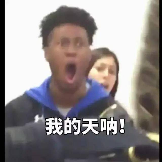 细菌|石墨烯、活细菌、每天变色、任意变形……装上黑科技的衣服究竟能玩出多少花样?