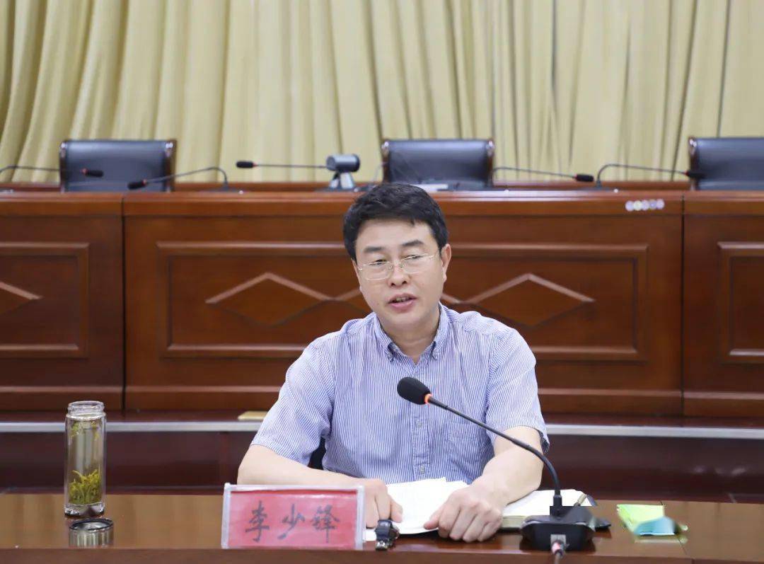 党政领导抓环保 | 邯郸复兴区区长李少锋