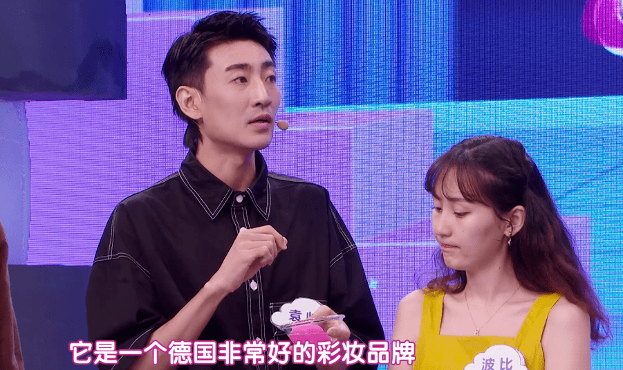 夏日|黄晓明狂流汗不脱妆，杨超越的“落泪女团妆”上热搜！一线女星背后百万化妆师的夏日最强无暇底妆教程送上！