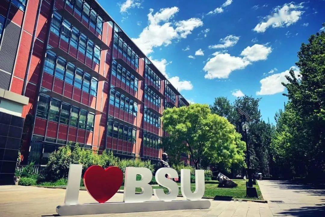 2020年体育本科大学_2019-2020天津一本大学排名及分数线(理科+文科)(2)