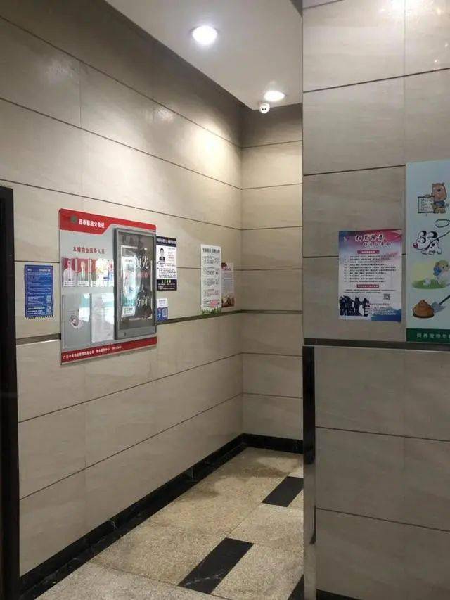 沙发|7秒监控曝光，业主群瞬间炸锅：疯了吗，楼上这是什么心理？！