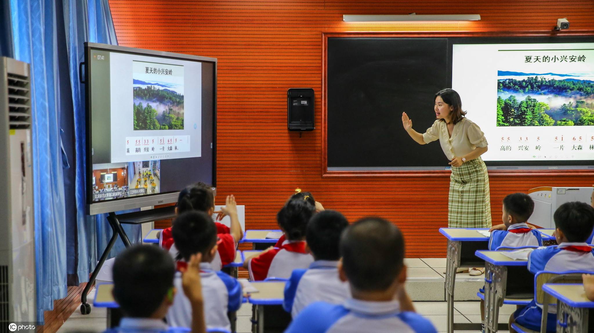 海口|三沙海口两地学生通过5G同上一堂课