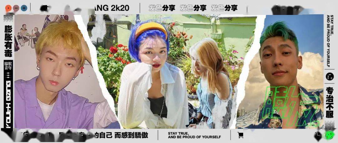 鞋子|膨友你好｜ta 好色啊！