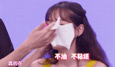 夏日|黄晓明狂流汗不脱妆，杨超越的“落泪女团妆”上热搜！一线女星背后百万化妆师的夏日最强无暇底妆教程送上！