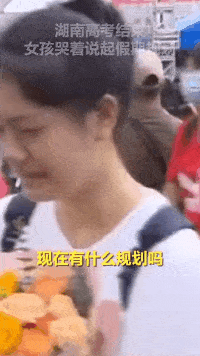 诈骗|高考结束，你要知道的都在这里！填志愿、出成绩、防诈骗……