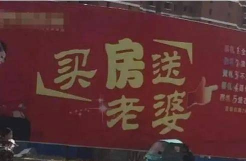 公寓|买两套公寓只有一扇门 想退？门也没有！