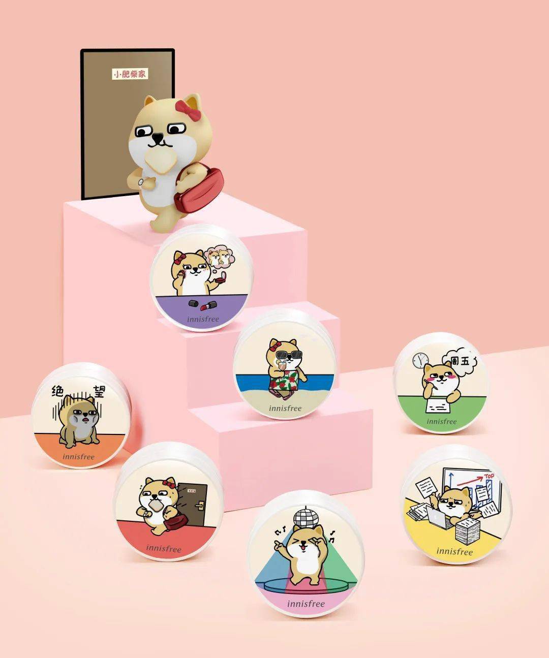 图片|杨幂被吓到睫毛飞掉？还好虚惊一场