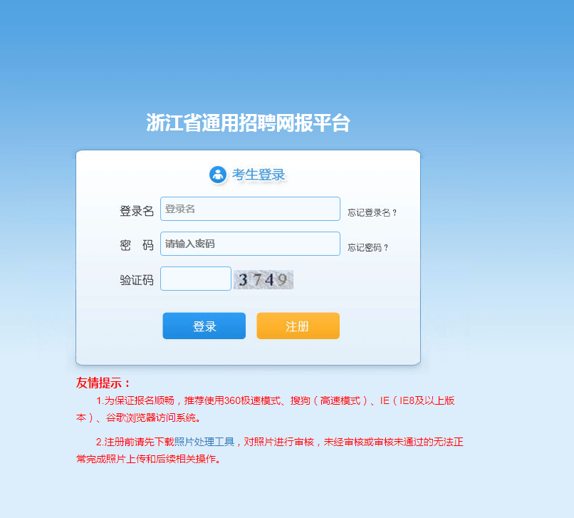f3862681782646ab87bfb7901e10002b.png
