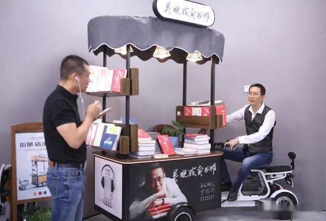 明星带货一场赌博：坑位费60万元成交不到10单，