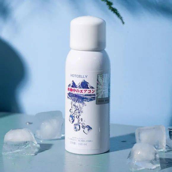 衣服|大晚上的，想不想看点刺激的！