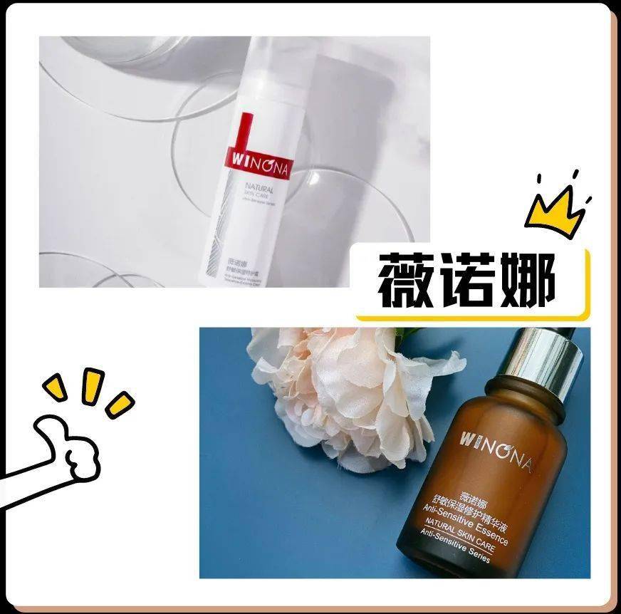 肌肤|傻子才听吴昕的敷三明治面膜！