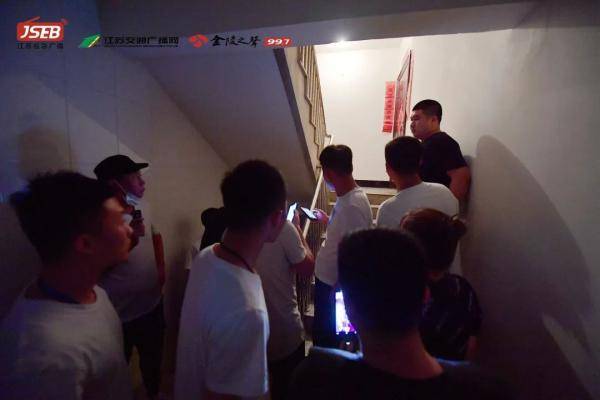 南京|男子约女网友开房失败，牵出南京“杀猪盘”大案