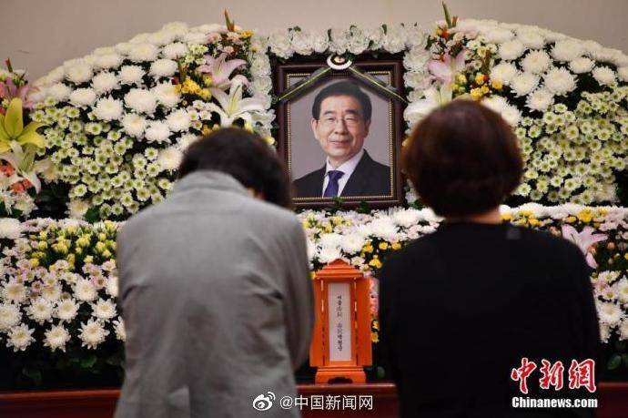 时间|朴元淳失联身亡 首尔预计将于2021年4月补选市长