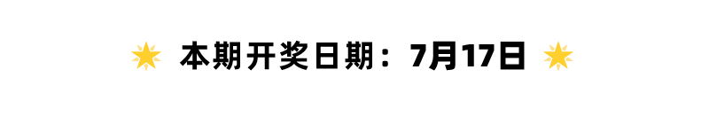 ps|BLACKPINK仿妆！我把直男化成了Jennie...