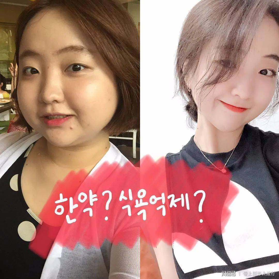 大妈|2个月狂甩56斤！160斤韩国大妈变全民女神！秘诀竟然是吃它？