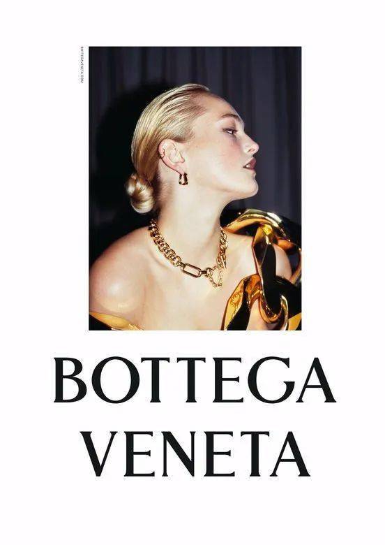 Bottega|Bottega Veneta隐市之店，设计高于一切！