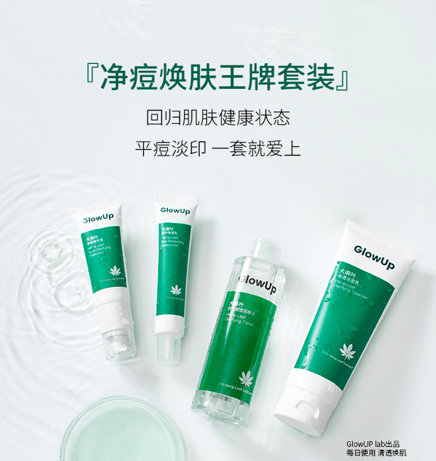 大麻|女生想要的适合,无非是这个样子的。