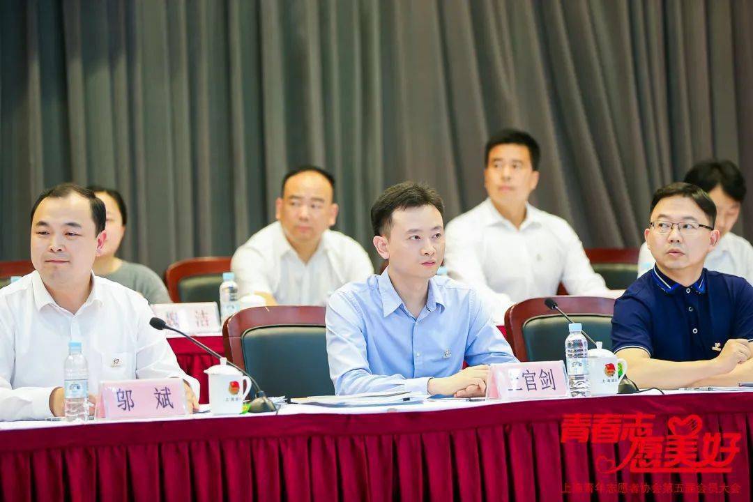 团市委副书记,党组副书记,市青联主席上官剑,团市委副书记丁波,邬斌