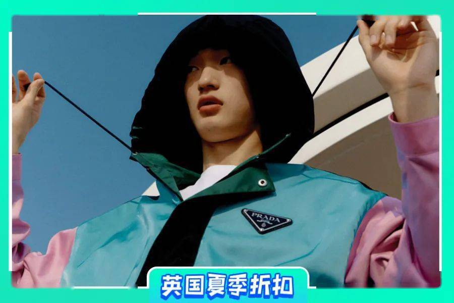 折扣|海蓝之谜78折、麦卢卡蜂蜜低至3折...这些人气品牌的折扣也太狠了吧？！