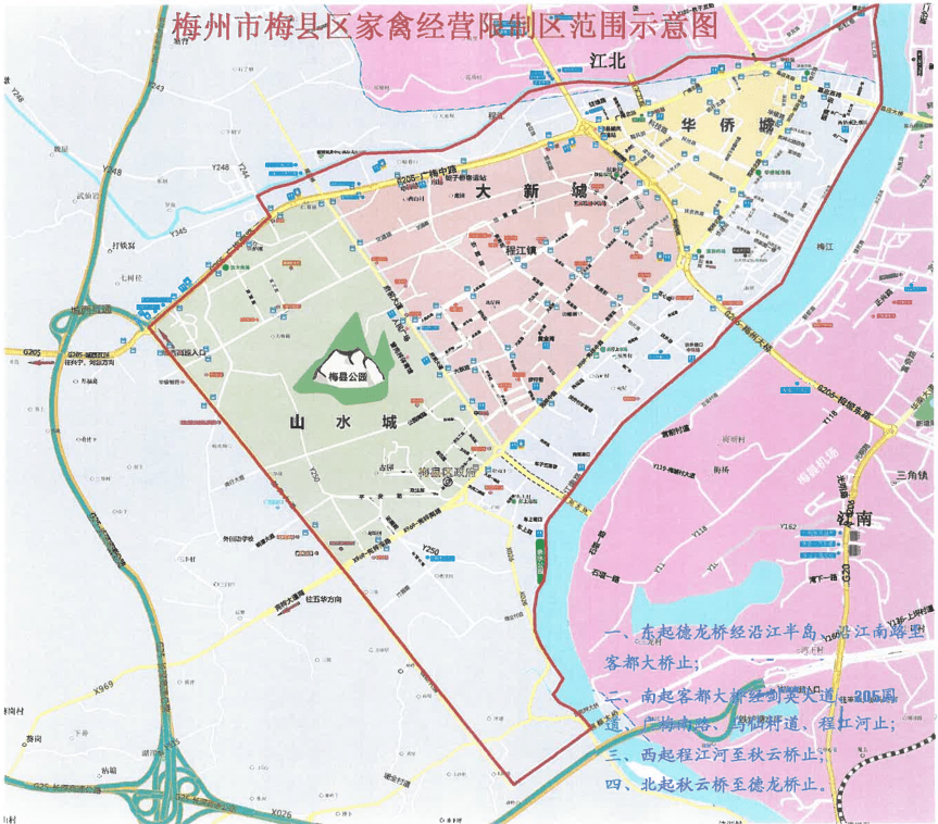 梅县城区人口_梅县区最新城区规划图