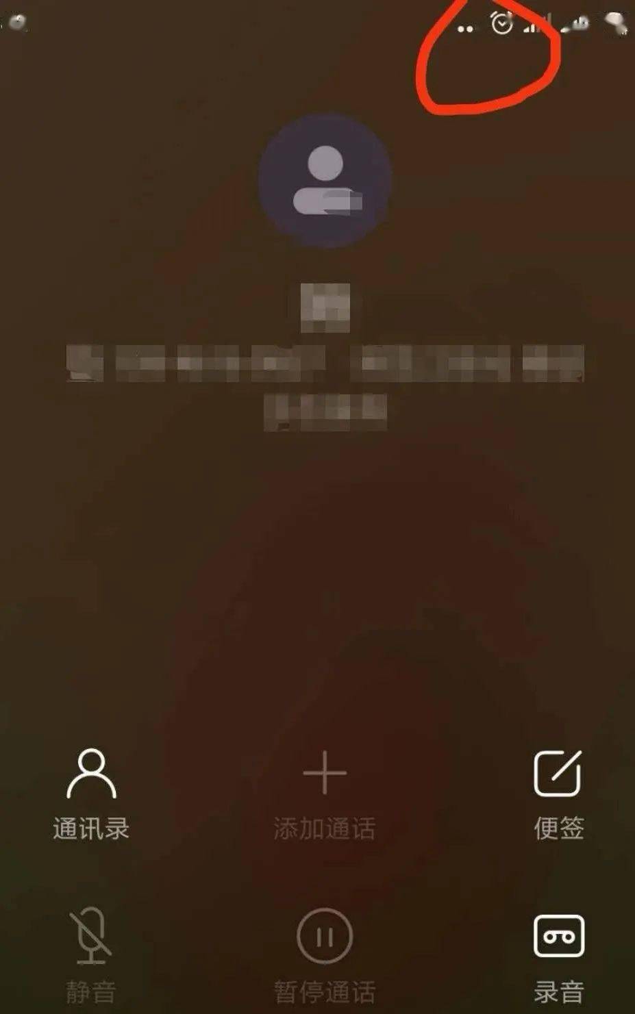 电话为什么打不出去无法连接