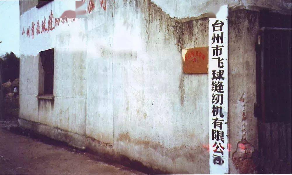 一年盈利几十亿！你认为毫不起眼行业，他却干成了全球第一！
