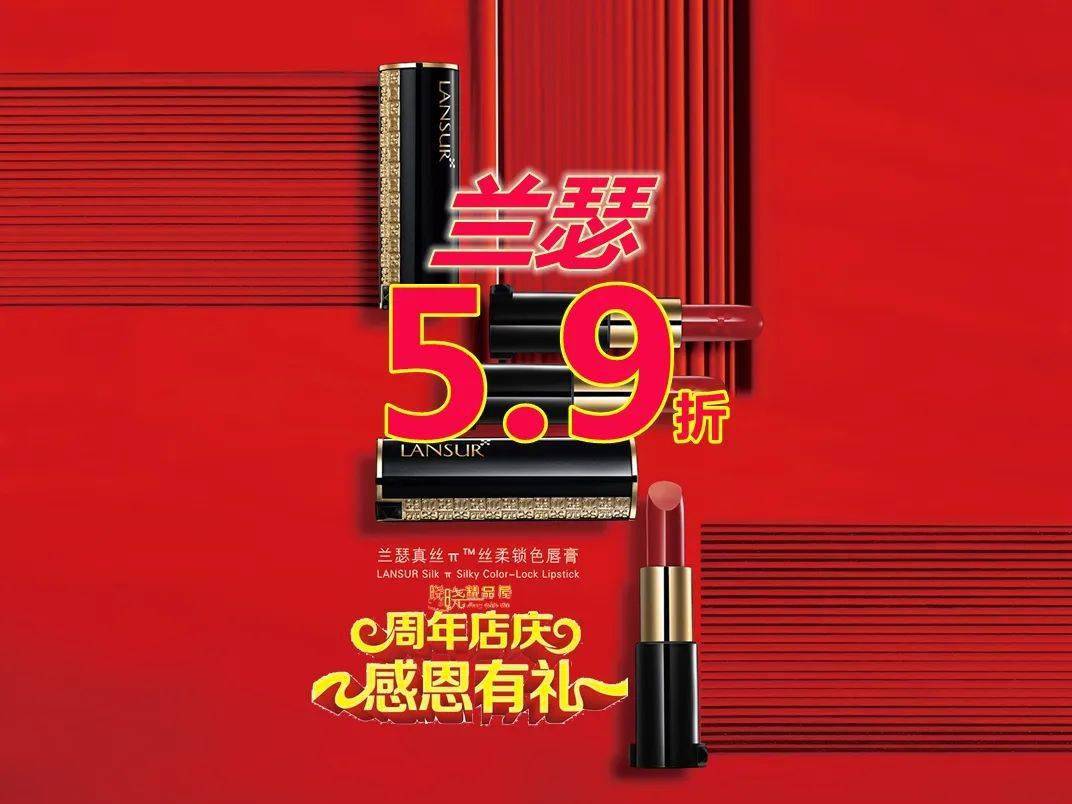 秒杀|今天下雨！唐河街上还都是超短裙、吊带、大长腿美女，她们...