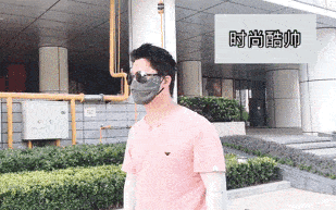 戴上立|99%防晒！戴上立降10℃ ，显瘦5斤，扔掉你又丑又闷又没用的捂脸布吧！360°“V”脸的它才是王道