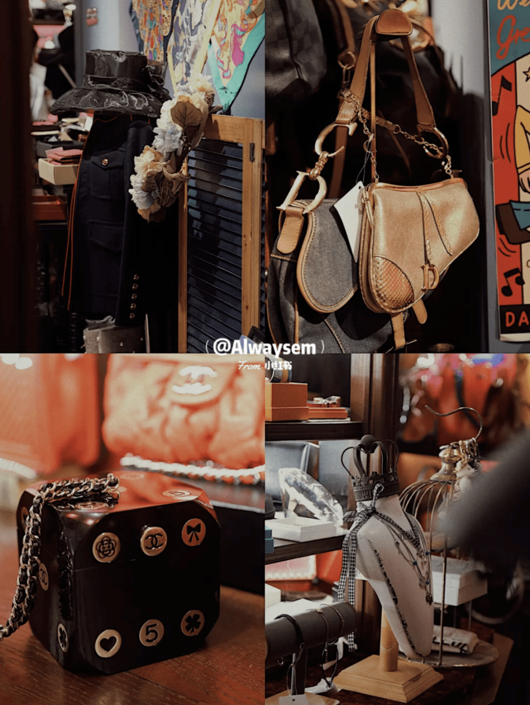 photo|时髦精必备！打卡魔都『Vintage中古店』，奢侈大牌超低价！随意买！