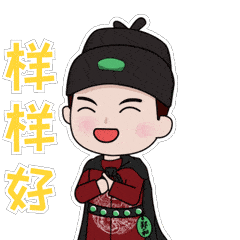 02 表情包库搜索添加 微信点击