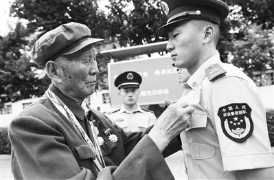 老兵|牢记历史 薪火相传