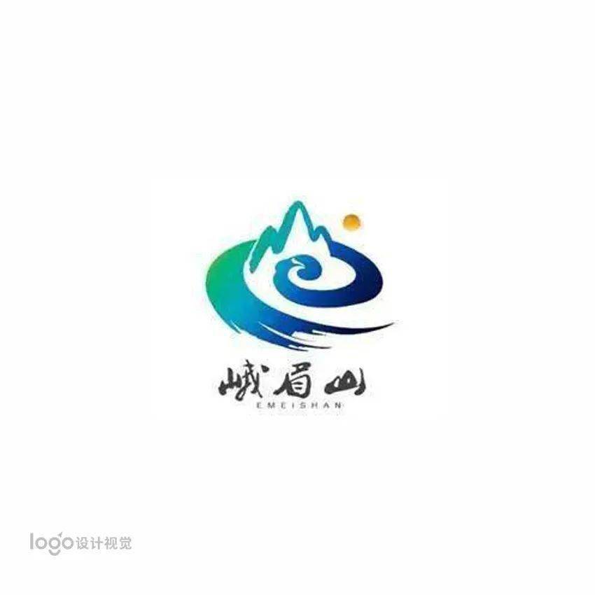 峨眉山的新logo你喜欢么?