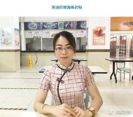 高考|现场直击｜广东高考评卷今天正式开始！网友：老师，请手下留分