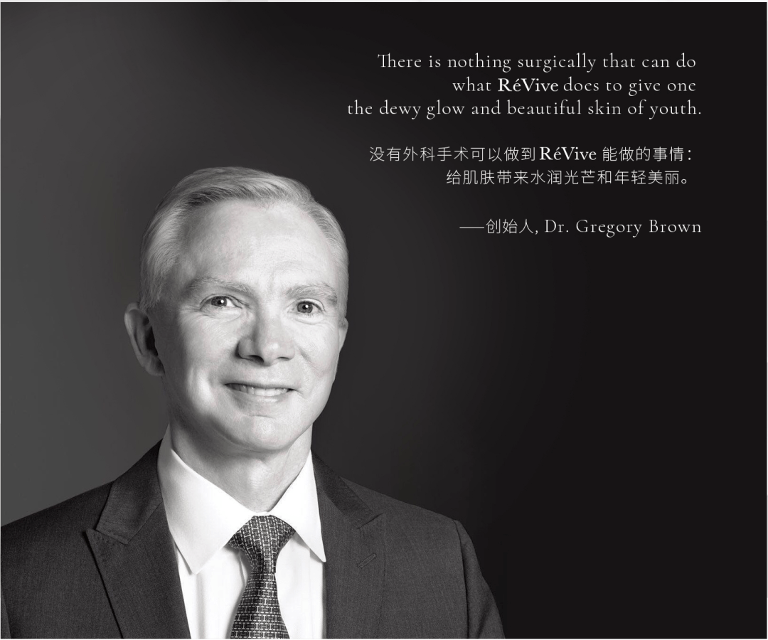 贵妇|别再跟风买LA MER了!真正的贵妇都爱用它们!