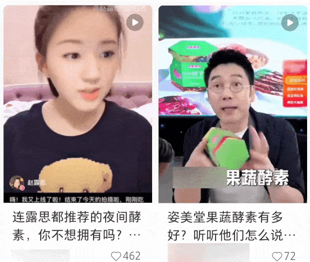 大妈|2个月狂甩56斤！160斤韩国大妈变全民女神！秘诀竟然是吃它？