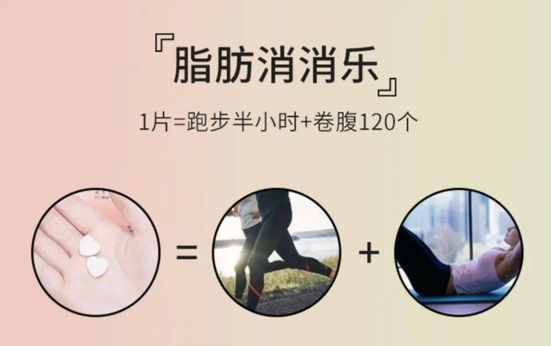 大妈|2个月狂甩56斤！160斤韩国大妈变全民女神！秘诀竟然是吃它？