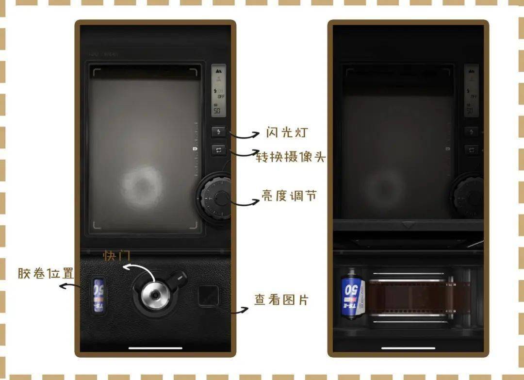 胶片|超实用的胶片风app安利!新手也能拍出大片!