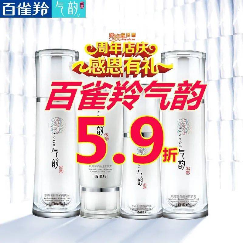 秒杀|今天下雨！唐河街上还都是超短裙、吊带、大长腿美女，她们...