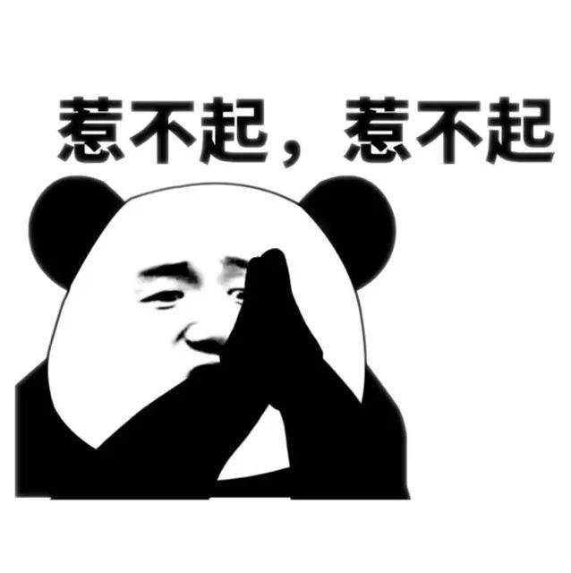 奇怪的知识又增加啦！俄罗斯方块中的每个一成员都有自己的名字？