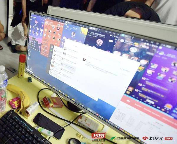 南京|男子约女网友开房失败，牵出南京“杀猪盘”大案