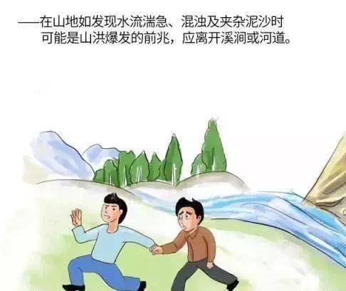 f64f1f0bf15a49158561cda6dd2153a7.jpeg