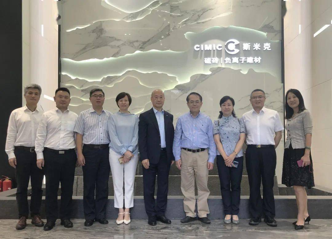 今日看点丨科达冠星王冠军斯米克顺辉卓远兴辉67