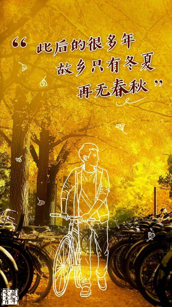 真相|高考后，终于明白的九个扎心真相……