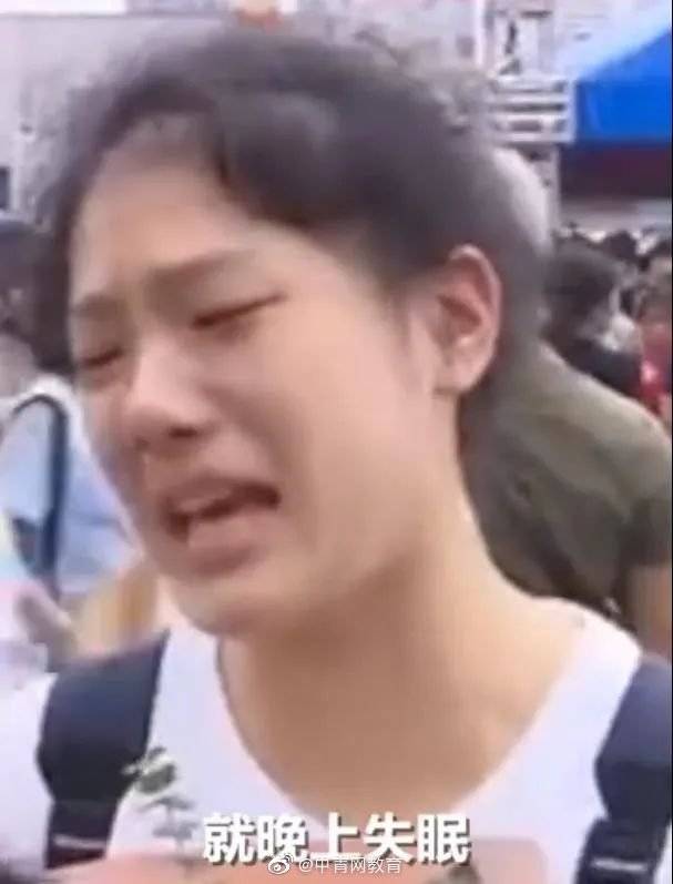 考场|扎心了！走出考场，她哭着说出自己的假期规划